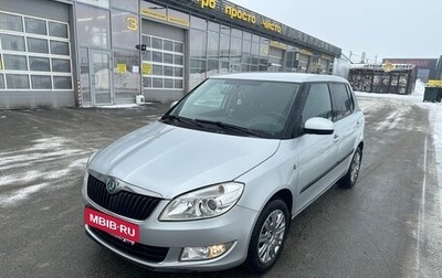 Skoda Fabia II, 2012 год, 659 000 рублей, 1 фотография
