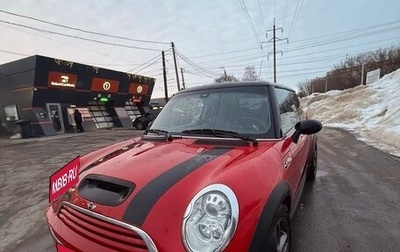 MINI Hatch, 2005 год, 950 000 рублей, 1 фотография