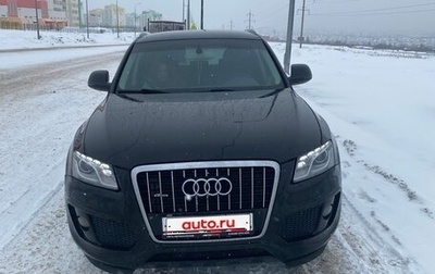 Audi Q5, 2009 год, 1 300 000 рублей, 1 фотография