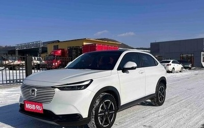 Honda Vezel, 2022 год, 1 538 000 рублей, 1 фотография