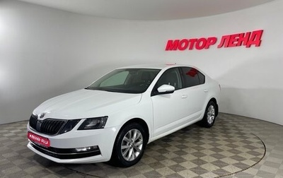 Skoda Octavia, 2018 год, 1 370 000 рублей, 1 фотография