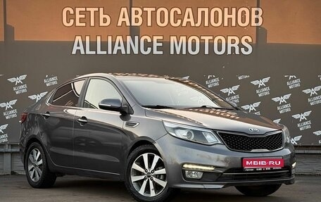 KIA Rio III рестайлинг, 2017 год, 1 360 000 рублей, 1 фотография