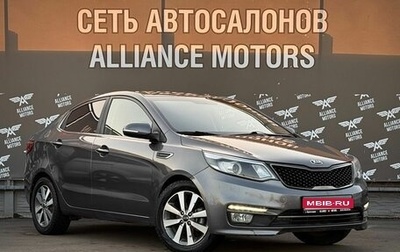 KIA Rio III рестайлинг, 2017 год, 1 360 000 рублей, 1 фотография