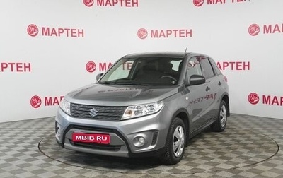 Suzuki Vitara II рестайлинг, 2015 год, 1 288 000 рублей, 1 фотография