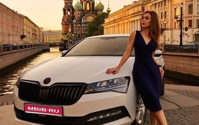 Skoda Superb III рестайлинг, 2020 год, 2 600 000 рублей, 1 фотография