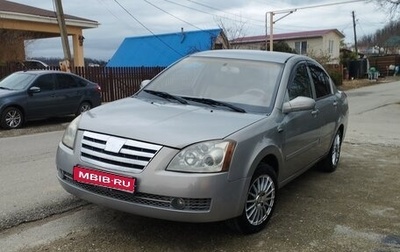 Vortex Estina II (FL-C), 2009 год, 170 000 рублей, 1 фотография