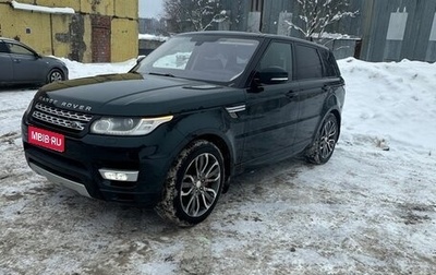 Land Rover Range Rover Sport II, 2014 год, 2 500 000 рублей, 1 фотография