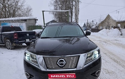 Nissan Pathfinder, 2015 год, 1 950 000 рублей, 1 фотография