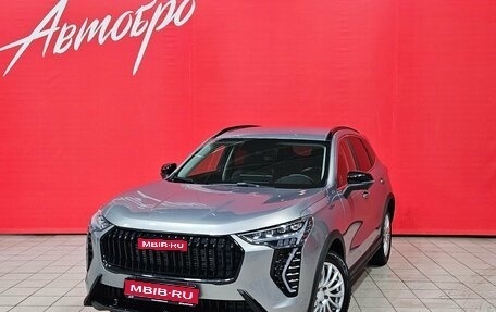 Haval Jolion, 2025 год, 2 199 000 рублей, 1 фотография