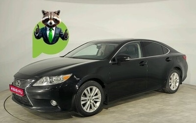 Lexus ES VII, 2015 год, 2 068 451 рублей, 1 фотография