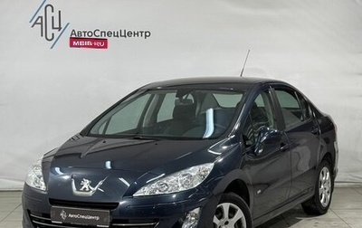 Peugeot 408 I рестайлинг, 2014 год, 699 800 рублей, 1 фотография