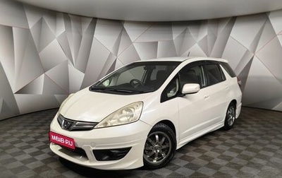 Honda Fit Shuttle I рестайлинг, 2011 год, 997 000 рублей, 1 фотография