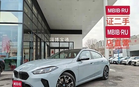 BMW 2 серия, 2025 год, 4 125 069 рублей, 1 фотография