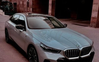 BMW 5 серия, 2023 год, 7 980 000 рублей, 1 фотография