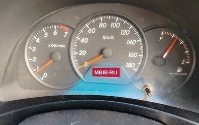 Toyota Wish II, 2004 год, 720 000 рублей, 1 фотография