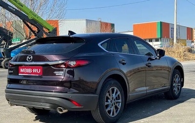 Mazda CX-4, 2023 год, 1 680 777 рублей, 1 фотография