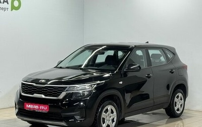 KIA Seltos I, 2021 год, 1 949 000 рублей, 1 фотография