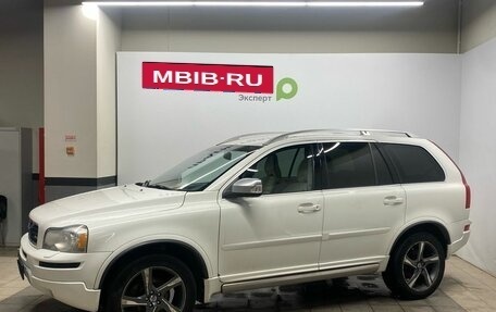 Volvo XC90 II рестайлинг, 2013 год, 1 333 000 рублей, 1 фотография