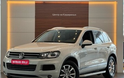 Volkswagen Touareg III, 2013 год, 2 075 000 рублей, 1 фотография