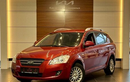 KIA cee'd I рестайлинг, 2009 год, 600 000 рублей, 1 фотография