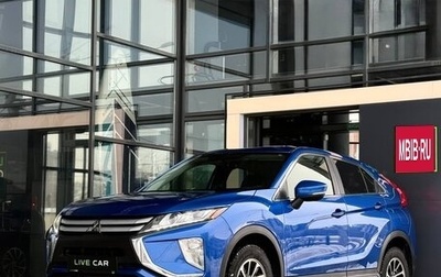 Mitsubishi Eclipse Cross, 2019 год, 1 800 000 рублей, 1 фотография