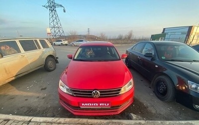 Volkswagen Jetta VI, 2015 год, 1 900 000 рублей, 1 фотография
