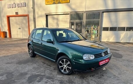 Volkswagen Golf IV, 1998 год, 155 000 рублей, 1 фотография