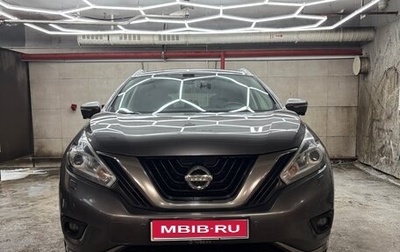 Nissan Murano, 2017 год, 1 890 000 рублей, 1 фотография