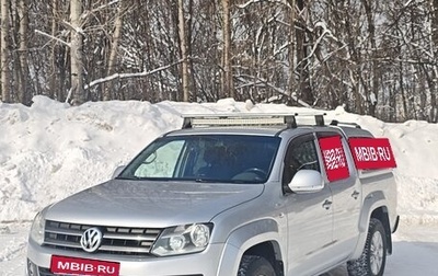 Volkswagen Amarok I рестайлинг, 2013 год, 1 761 000 рублей, 1 фотография