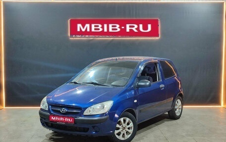 Hyundai Getz I рестайлинг, 2008 год, 350 000 рублей, 1 фотография