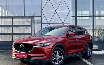 Mazda CX-5 II, 2018 год, 2 739 000 рублей, 1 фотография