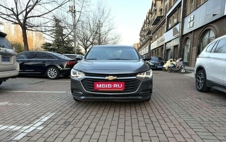 Chevrolet Monza, 2022 год, 1 260 000 рублей, 2 фотография