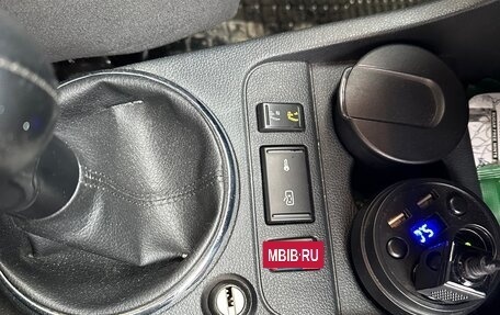 Skoda Fabia II, 2012 год, 659 000 рублей, 8 фотография