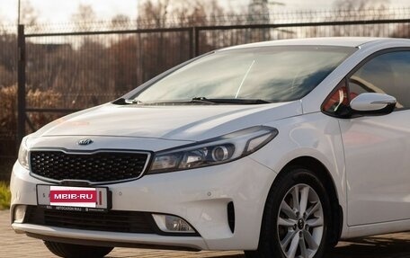 KIA Cerato III, 2016 год, 1 350 000 рублей, 6 фотография