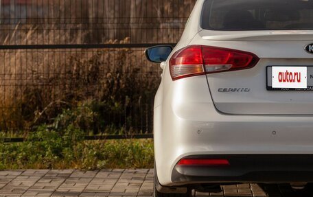 KIA Cerato III, 2016 год, 1 350 000 рублей, 11 фотография