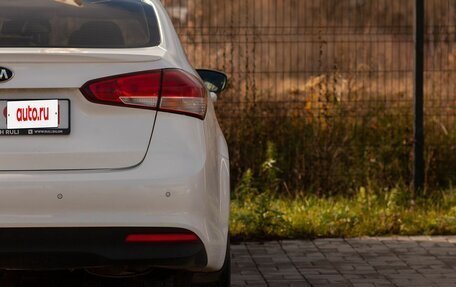 KIA Cerato III, 2016 год, 1 350 000 рублей, 12 фотография