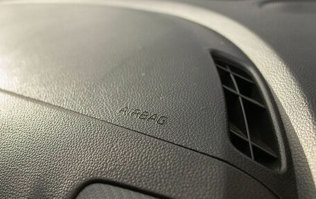 KIA Cerato III, 2016 год, 1 350 000 рублей, 19 фотография