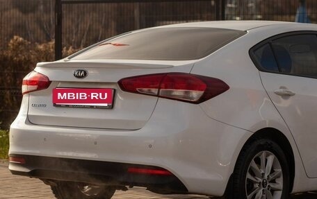 KIA Cerato III, 2016 год, 1 350 000 рублей, 13 фотография