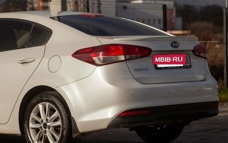 KIA Cerato III, 2016 год, 1 350 000 рублей, 14 фотография