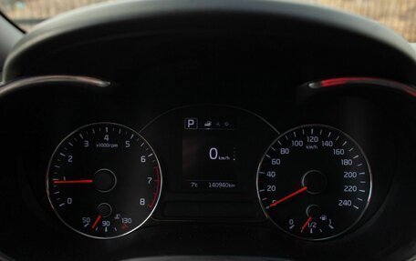 KIA Cerato III, 2016 год, 1 350 000 рублей, 23 фотография