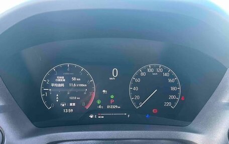 Honda Vezel, 2022 год, 1 538 000 рублей, 11 фотография