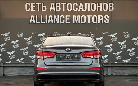 KIA Rio III рестайлинг, 2017 год, 1 360 000 рублей, 6 фотография