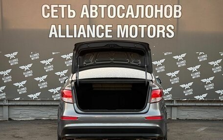 KIA Rio III рестайлинг, 2017 год, 1 360 000 рублей, 7 фотография