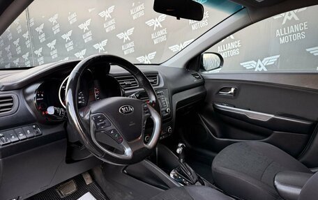 KIA Rio III рестайлинг, 2017 год, 1 360 000 рублей, 10 фотография