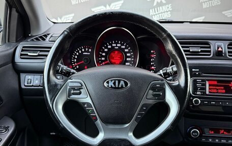 KIA Rio III рестайлинг, 2017 год, 1 360 000 рублей, 14 фотография