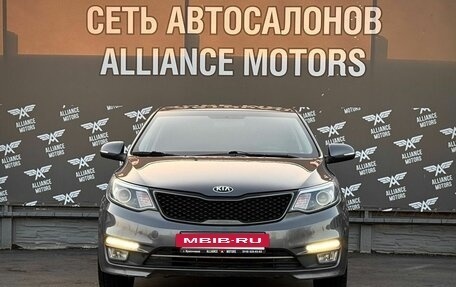 KIA Rio III рестайлинг, 2017 год, 1 360 000 рублей, 2 фотография