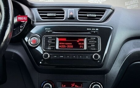 KIA Rio III рестайлинг, 2017 год, 1 360 000 рублей, 13 фотография