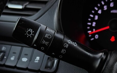 KIA Rio III рестайлинг, 2017 год, 1 360 000 рублей, 17 фотография