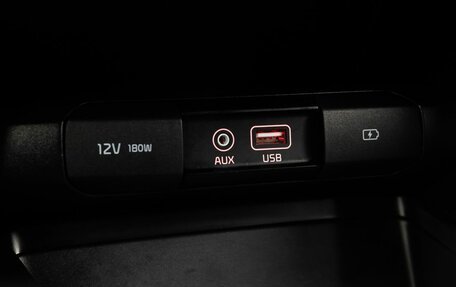 KIA cee'd III, 2019 год, 1 749 000 рублей, 19 фотография