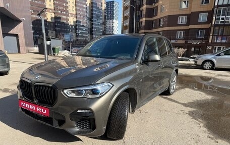 BMW X5, 2021 год, 7 300 000 рублей, 2 фотография